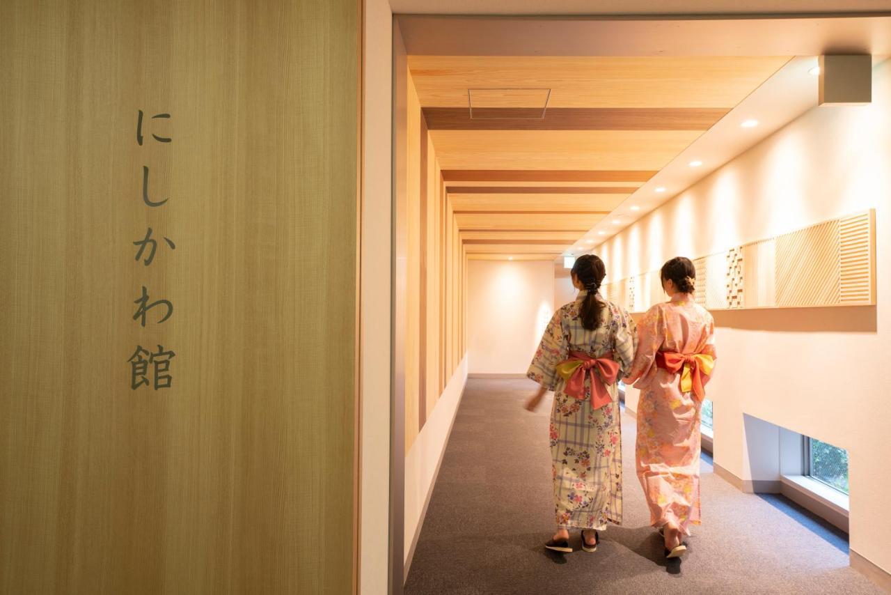Kyukamura Oku-Musashi Hanno Exterior photo